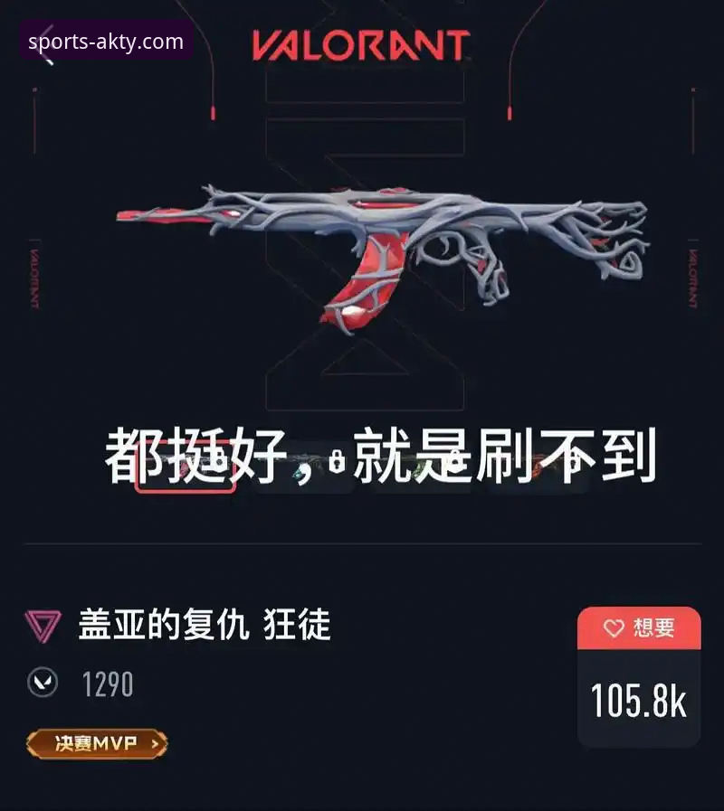 ak体育客户端下载怎么下载 AK体育客户端下载完整指南:从安装到使用的一站式攻略