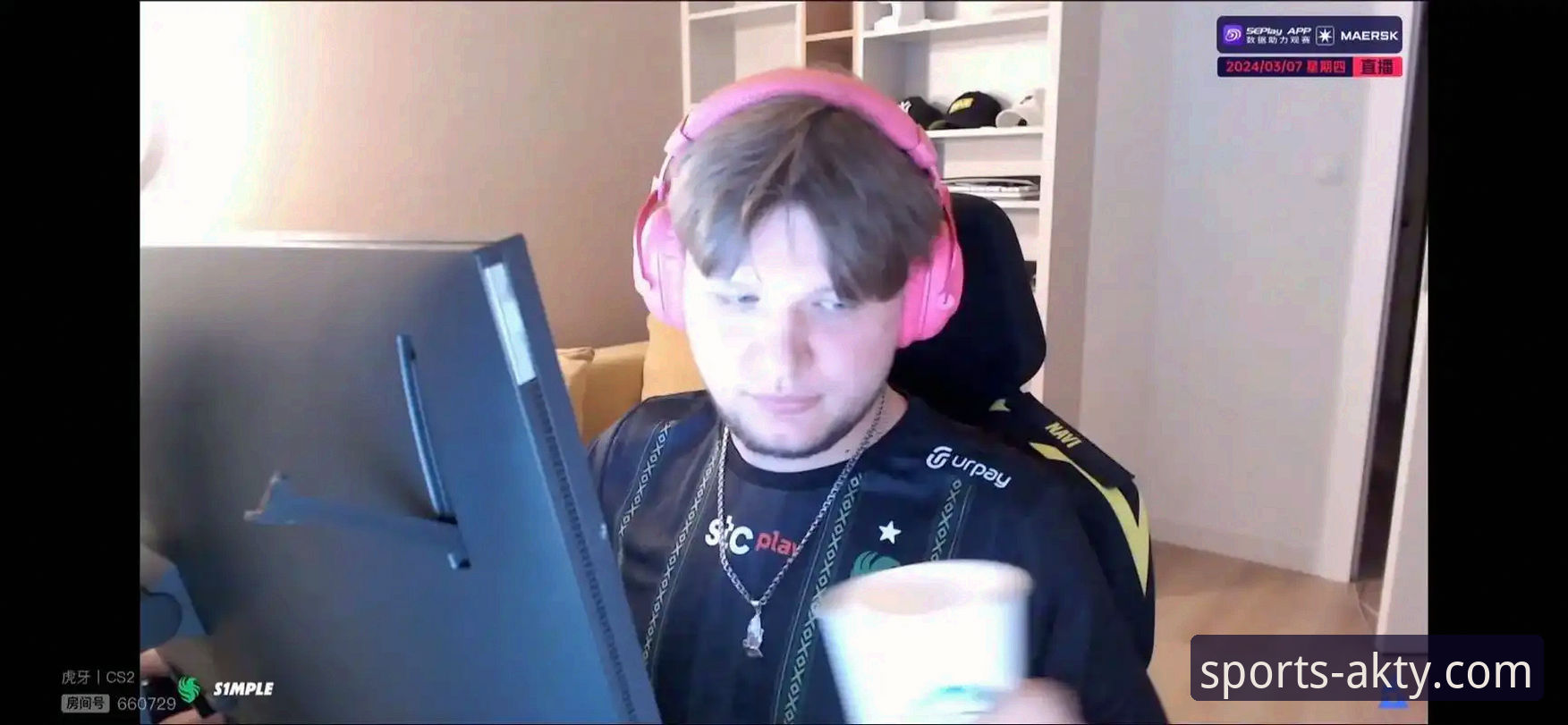 AK体育平台下载体验与官方资质全面解析：新手必读指南